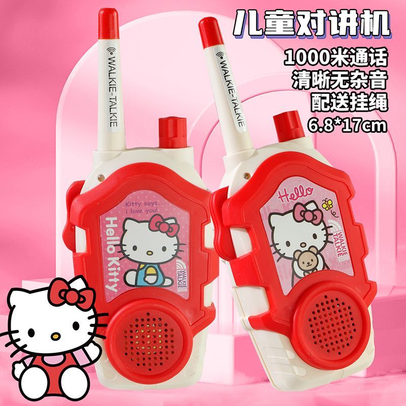 Outdoor Adventure Movies For Kids - Kawaii Sanrio Hello Kitty Kinder-Walkie-Talkies 1000m