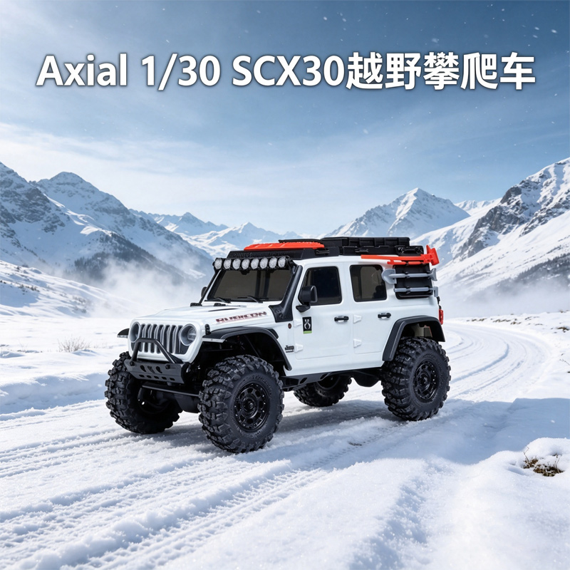 Outdoor Adventure Hobbies - Axial Ferngesteuertes Elektrisches Offroad-Kletterauto 1/30 Scx30