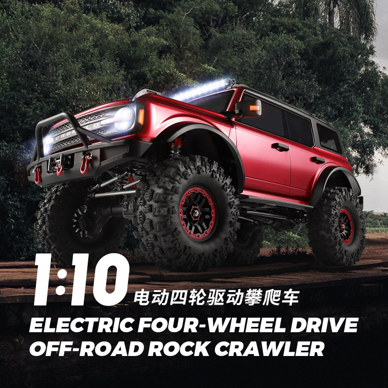 Outdoor Adventure Hobbies - Wltoys 104020 RC Rock Crawler Elektrisches