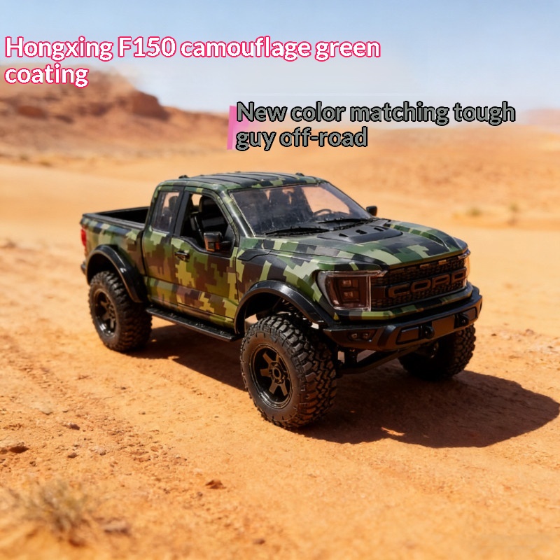 Hongxing F150 RC Crawler Neues – Outdoor Adventure Hobbies Bewertung und Preis