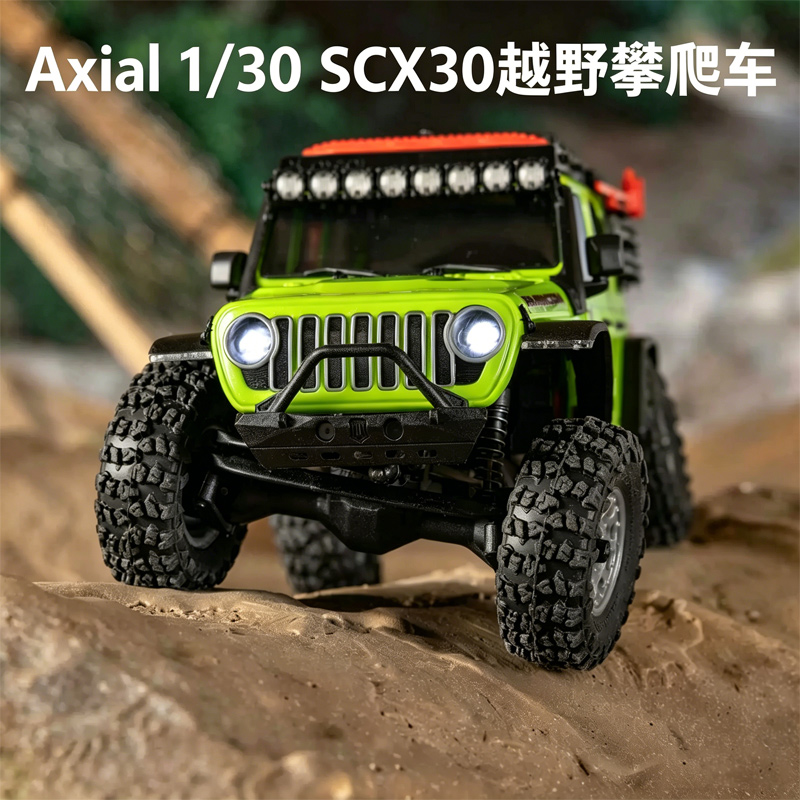 Axial Ferngesteuertes Elektris – Outdoor Adventure Hobbies Bewertung und Preis